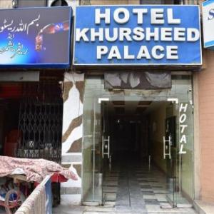 Hotel Khursheed Palace Faizabad  Islamabad